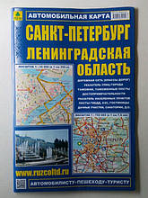 Автомобільна карта 
Санкт-Петербург 
1 : 35 000  
Лениндрадська зона 
1 : 750 000