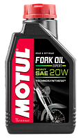 Масло для мото вилок Motul Fork Oil Expert Heavy 20W, 1л