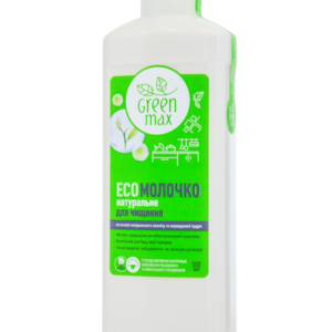 Молочко для чищення Green Max, 500 мл