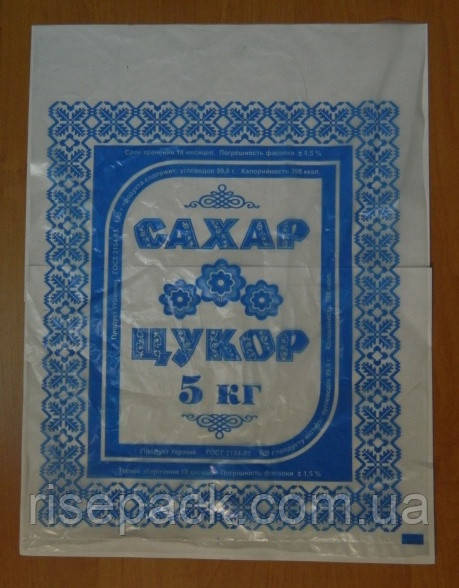 Пакети поліпропіленові фасувальні з малюнком "ЦУКОР 5 кг" 290х400мм / товщина 30мкм / уп 500шт - фото 2 - id-p569816534