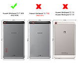 Чехол Huawei MediaPad T3 7 (BG2-W09) чехол Ultra Slim Don't Touch, фото 5