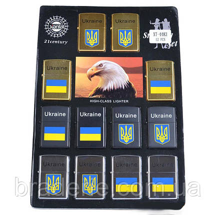 Запальничка бензинова Україна 4483, фото 1
