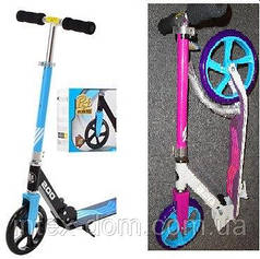 Двоколісний самокат iTrike (SR 2-026-1) з PU-колісами (Синій)