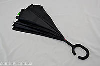 Однотонна парасольку "Smart" із зворотним складанням від фірми "Swifts"