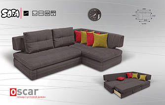 Кутовий диван Оскар в вітальню Sofa