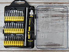 Викрутка працює 30 в 1 Sigma 4003021 (кейс)