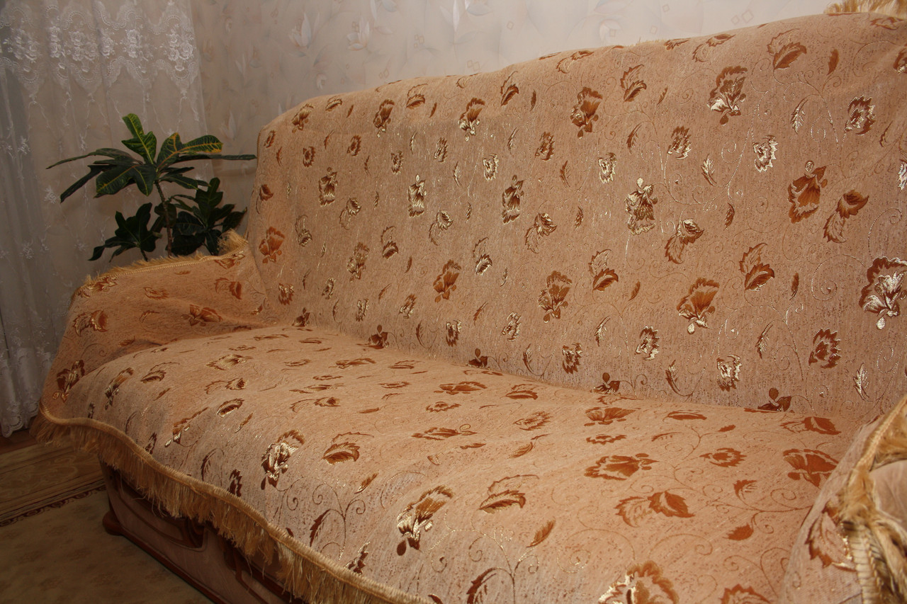 Бутон пісочний дивандеки СУПЕР на великий диван і два крісла