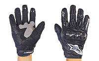Мотоперчатки шкіряні із закритими пальцями та протектором Alpinestars (р-р M-XL, чорний)