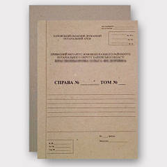 Картон для палітурки з титулкою  1,25 мм