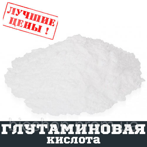 L-Глутамінова кислота (GLU), 100г, ціна 120 грн — Prom.ua (ID#617664251)