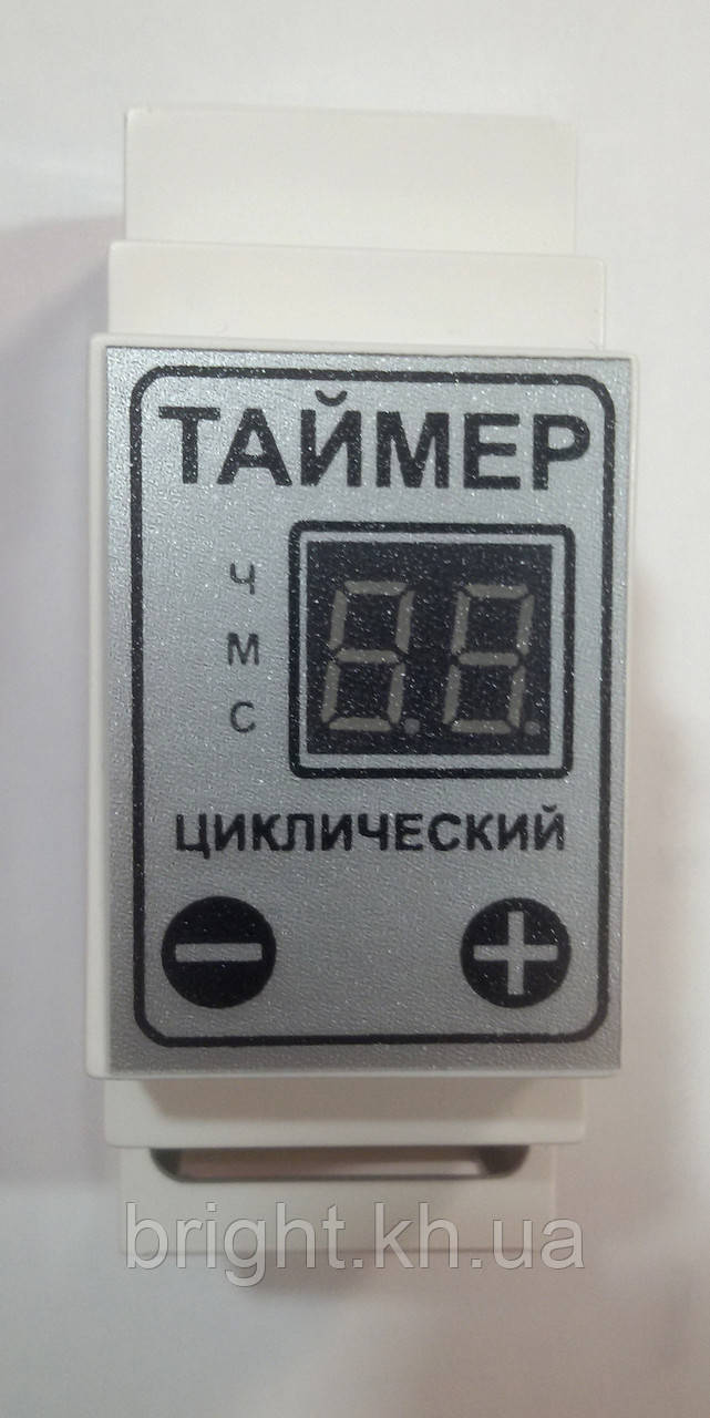 Таймер циклічного ТЦД-2 на DIN рейку (2 кВат)