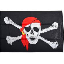 Прапор «Пірат» великий на зав'язках ФПБ