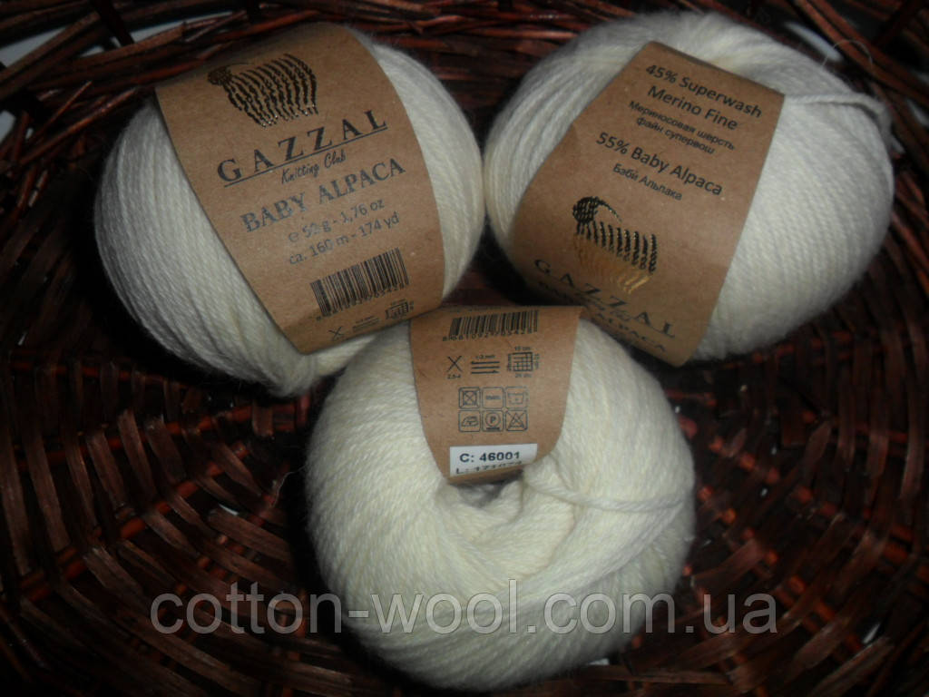 Gazzal Baby Alpaca 46001 55% Бебі Альпака, 45% Мериносова вовна Файн супервош