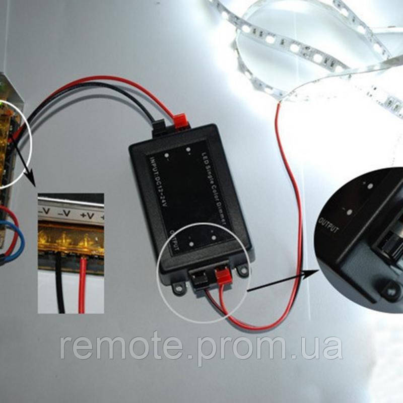 Беспроводной выключатель LED диммер для светодиодных лент до 8A - фото 4 - id-p618219086