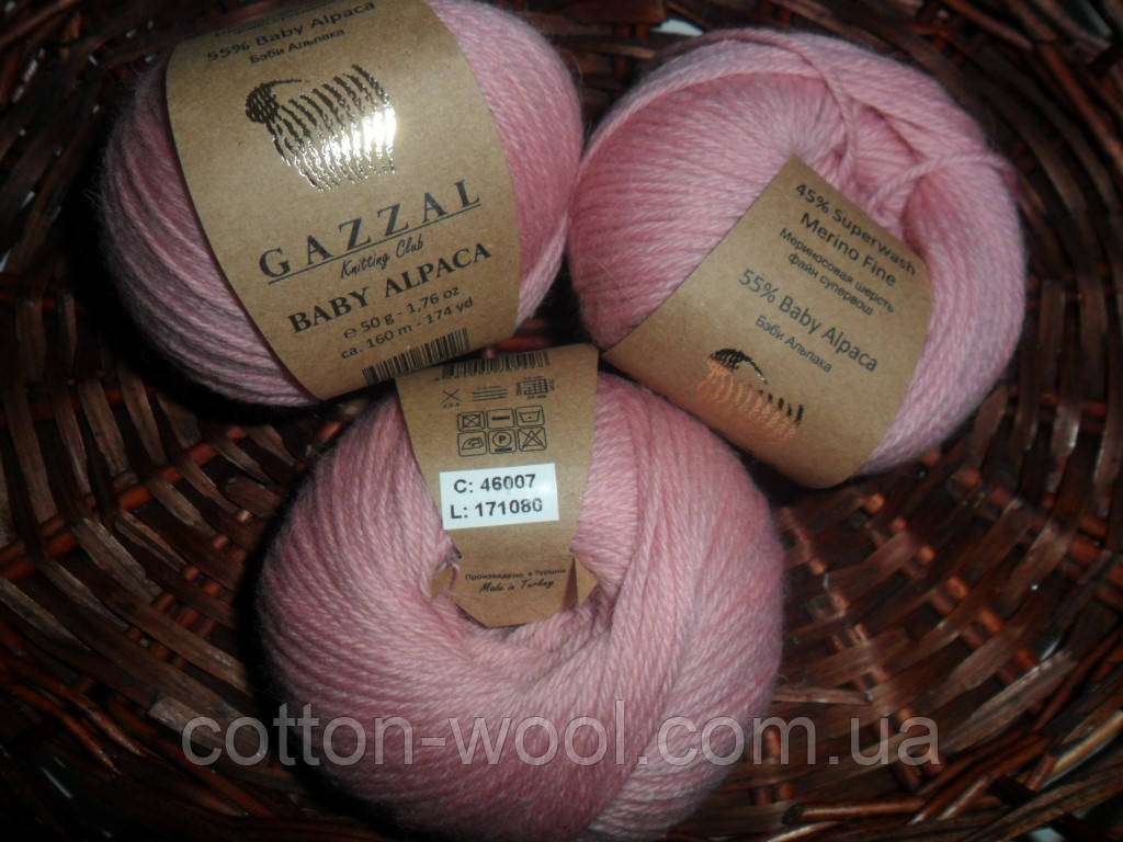 Gazzal Baby Alpaca 46007 55% Бебі Альпака, 45% Мериносова вовна Файн супервош