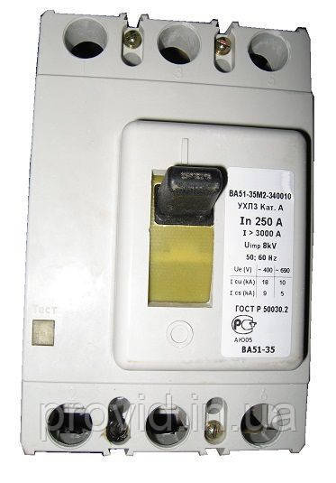 ВА 5735 80А, фото 1