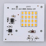 Smart IC SMD LED 10w Светодиод 10w Светодиодная сборка 980Lm + Драйвер Теплый свет