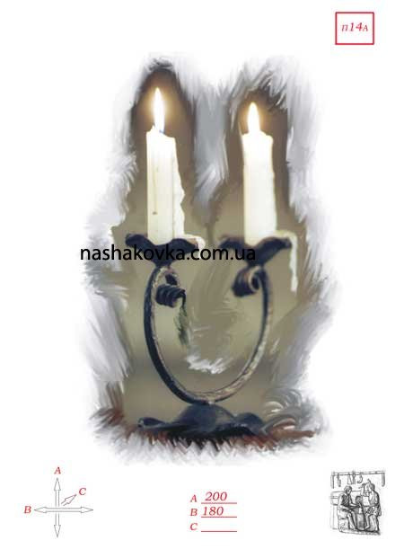 Підсвічники ковані ручна робота , фото 1