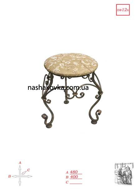 Ковані пуфи, фото 1