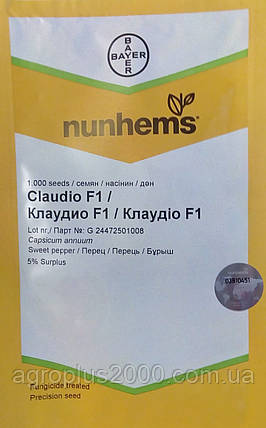 Насіння Перець солодкий Клаудіо F1, 1000 насіння Nunhems , фото 1