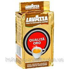 Кава мелена Lavazza Qualita Oro Італія 1 кг