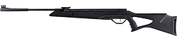 Beeman Longhorn GR