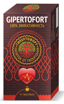Gipertofort ― для нормалізації артеріального тиску, фото 1