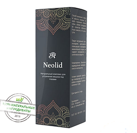 Neolid - засіб від мішків під очима (Неолид)