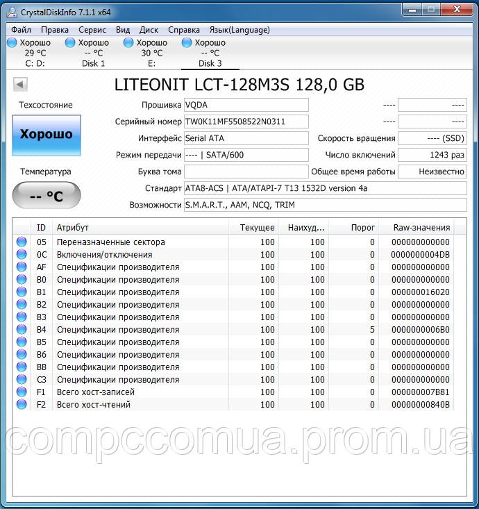 SSD Lite-ON LCM-128M3S 128Gb 2.5" SATAIII - фото 2 - id-p566456281