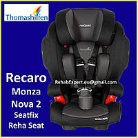 Безпечне Автокрісло Thomashilfen Recaro Monza Nova 2 REHA Seat 15-50 kg