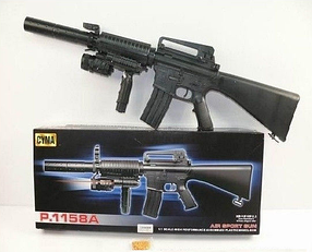 Автомат іграшка Cyma P. 1158A кульки