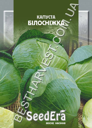Насіння капусти «Білосніжка» 10 г, фото 1