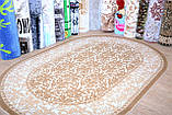 АКРИЛОВИЙ КИЛИМ VERANDA 404 БЕЖЕВИЙ, фото 6