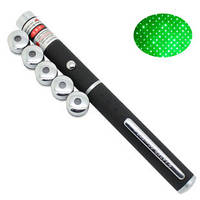 Лазерная зеленая указка Green Laser Pointer, 5 насадок