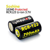 Аккумулятор Soshine 16340(RCR123) Li-Ion 700 mAh 3,7V защищенный