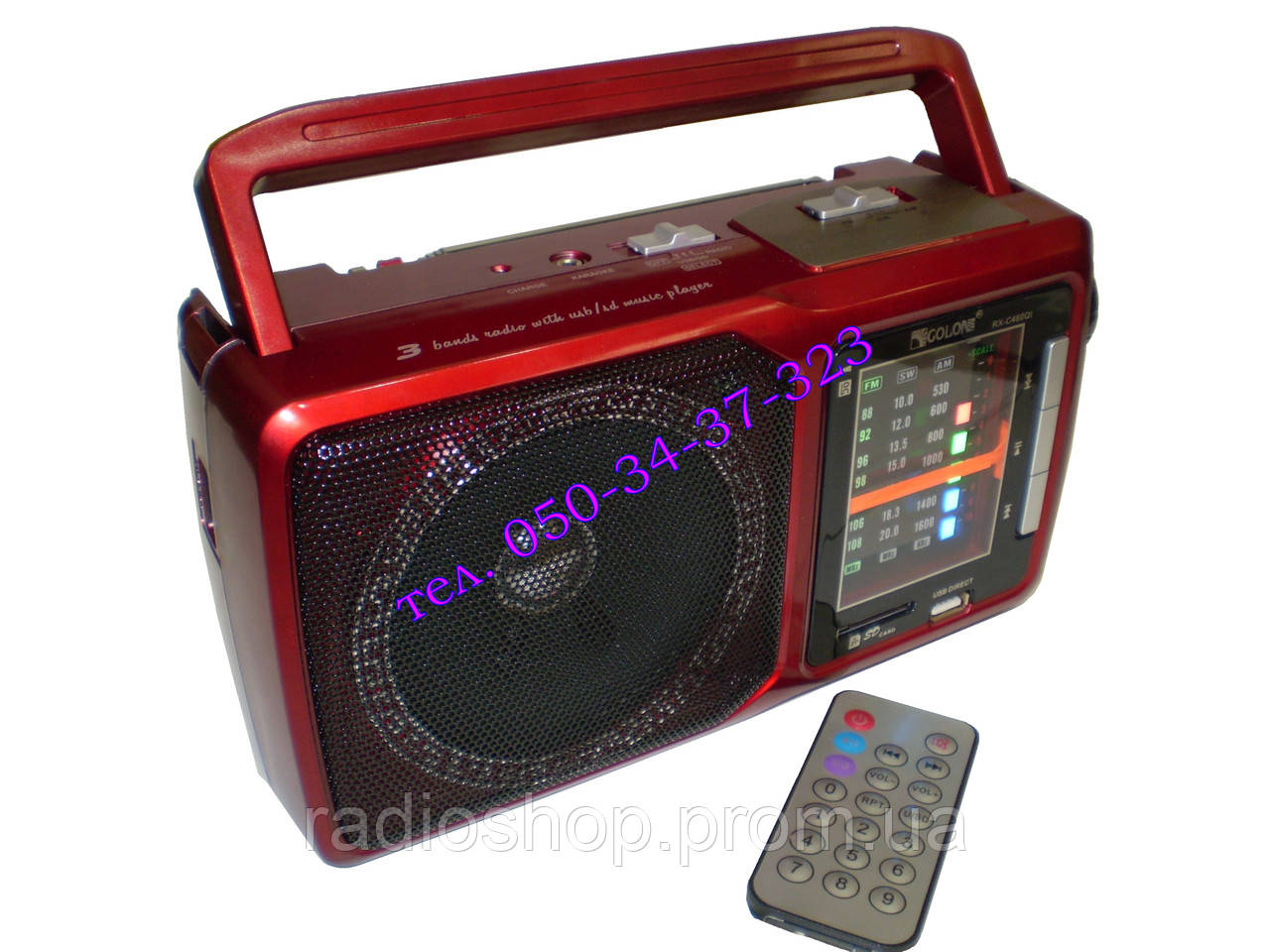 Радіоприймач GOLON RX-C 460 QI