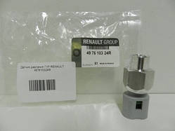 Датчик тиску гідропідсилювача керма (ГУР) Renault Logan (Original) — 497610324R