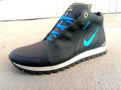 Зимові сині шкіряні чоловічі кросівки Nike