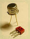 КТ505А транзистор PNP (IК. И. max=2А) (UКЭ0 max=300В) Au (ТО5), фото 5