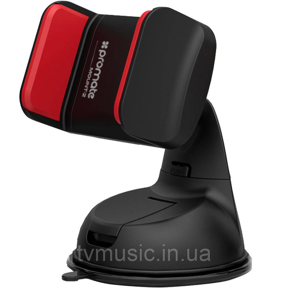 Автодержатель для телефона Promate Mount-2 Black/Red - фото 3 - id-p618503245