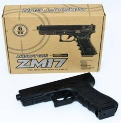 Іграшковий Пістолет метал + пластик. З кулями в комплекті ZM17, фото 2
