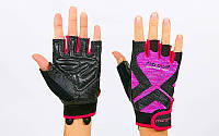 Рукавиці для фітнесу жіночі MARATON (PL, PVC, відкриті пальці, р-р S-M, фіолетовий чорний)