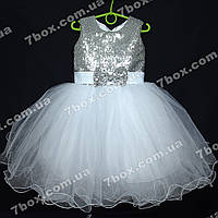 Детское нарядное платье бальное 4-5 лет Пайетки-1 (белое+серебро)