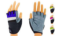 Перчатки для фитнеса женские Zelart (PVC, PL, р-р XS-M откр. пал., розов, салат, фиолет, желт)