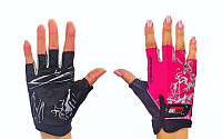 Перчатки спортивные SCOYCO (PL, PVC, открытые пальцы, р-р S-L, розовый)