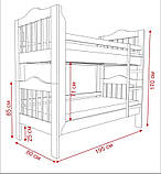 Двоярусне ліжко "Маряна" з ящиками (масив бука), фото 6