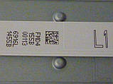 Світлодіодні LED-лінійки 42" V14 DRT Rev0.0 (матриця LC420DUN-PGA1)., фото 2