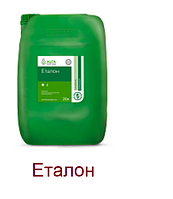 Грунтовий гербіцид Еталон. Гербіцид на соняшник, кукурудзу, катроплю. Альфа Смарт Агро