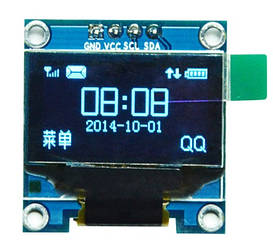 OLED дисплей 0.96" I2C (синий) 128х64
