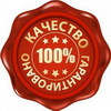 BPC814 гайковерт BAHCO